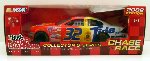 Racing Champions 76201-1